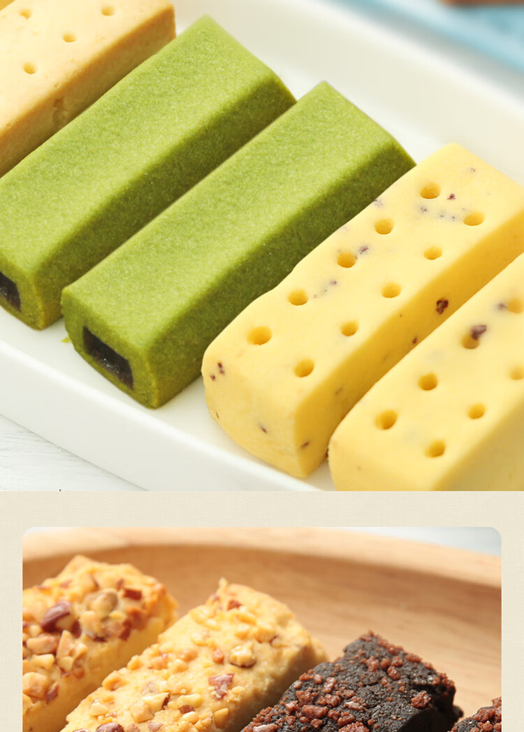 6盒日本零食滨田黄油压缩饼干代餐饱腹休闲食品 黄油味 苹果葡萄干味