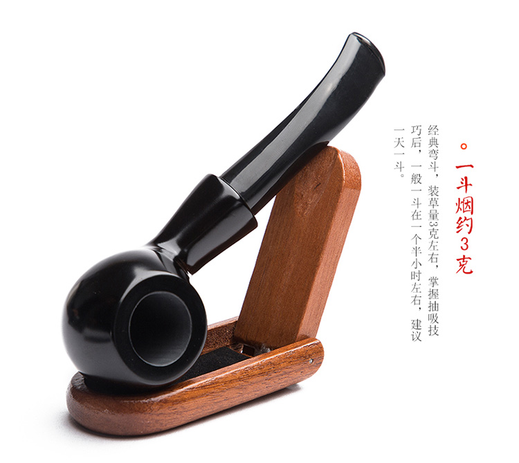 【若烟烟斗】若烟（Ruoyan） 烟斗乌木 手工雕刻便携过滤烟丝斗 烟嘴烟具男士父亲节礼品 黑色弯尾巴（送配件） RY1003【行情 报价 ...