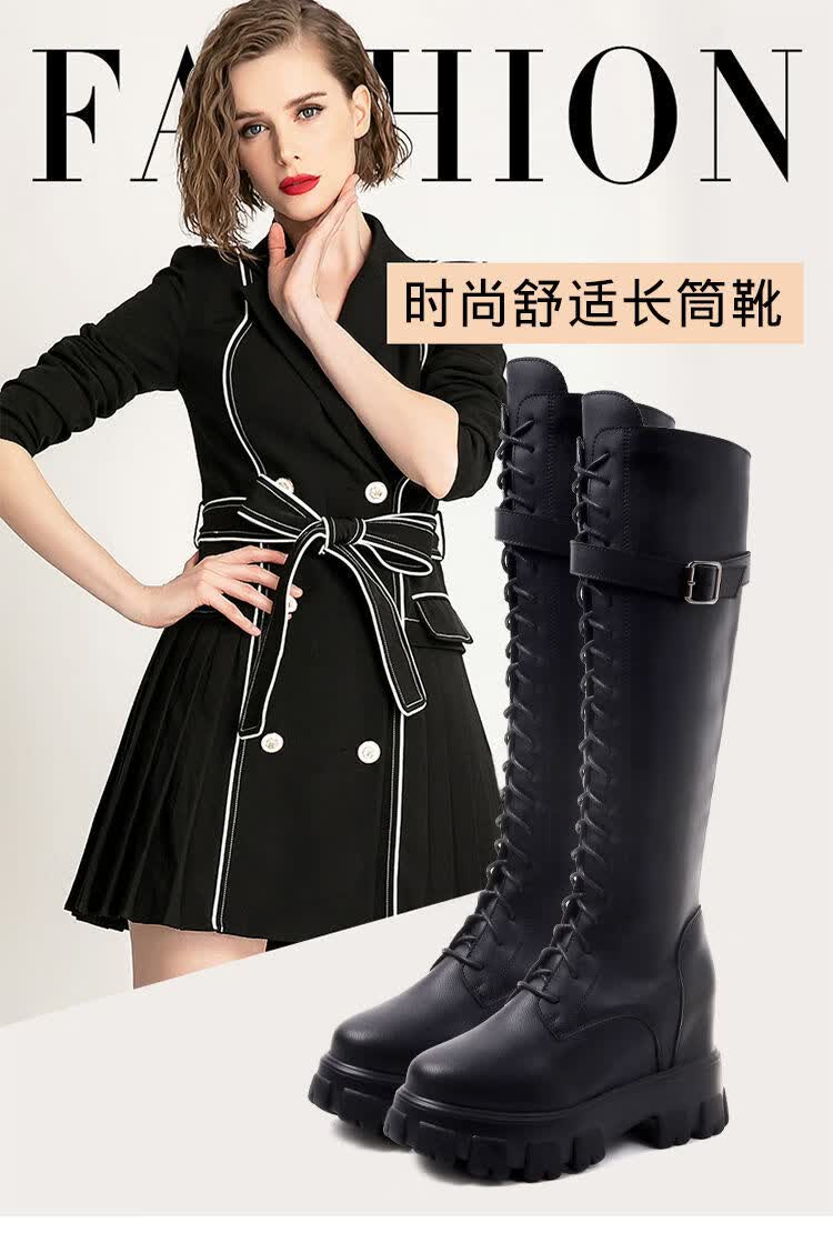 香港轻奢风菲菲ym长筒马丁靴女鞋2022新款潮网红鞋子内增高女鞋秋冬季