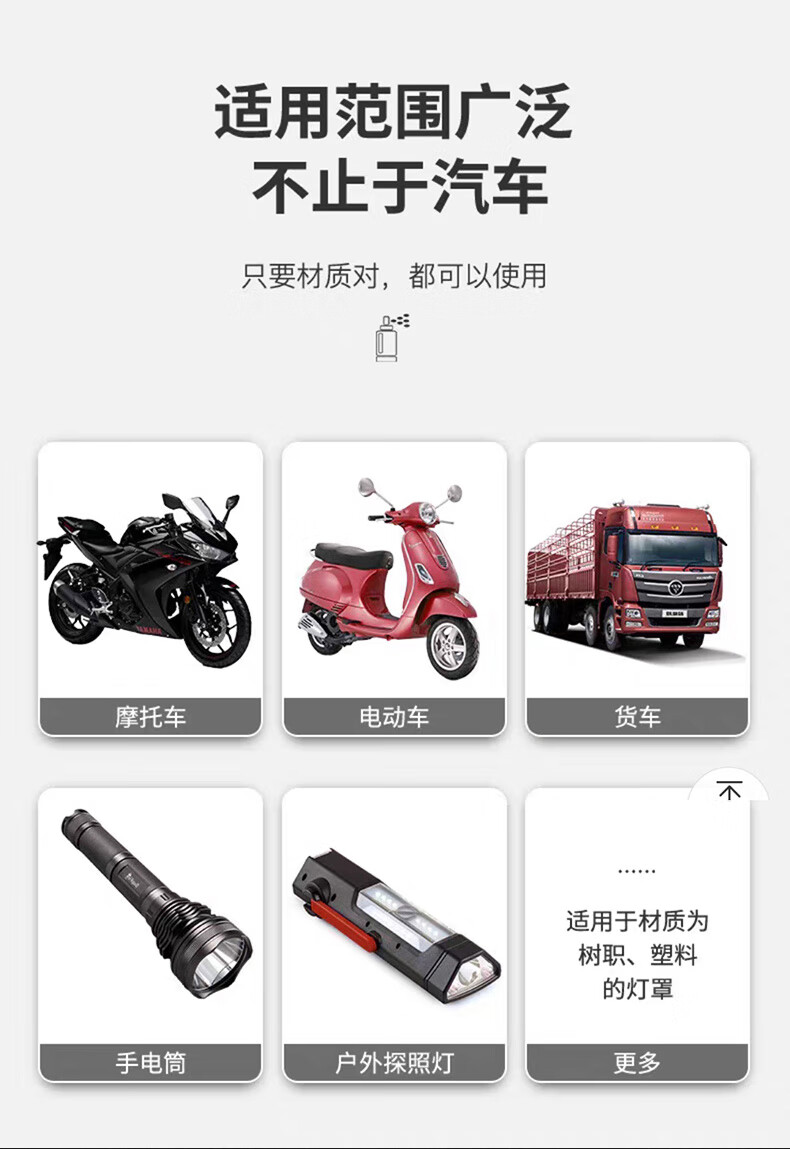 bdcd20d509d28535.jpg