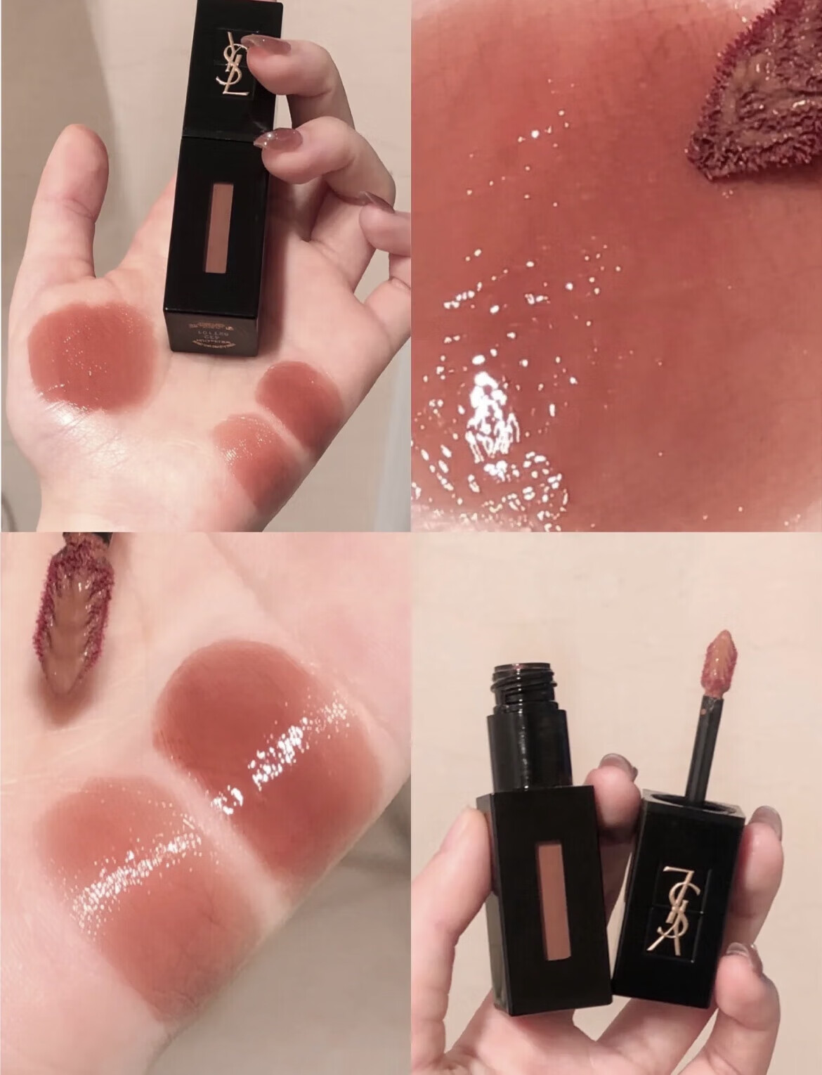 圣罗兰绝美粉金唇釉水光213/202/204/203/ 202#【图片 价格 品牌 报价