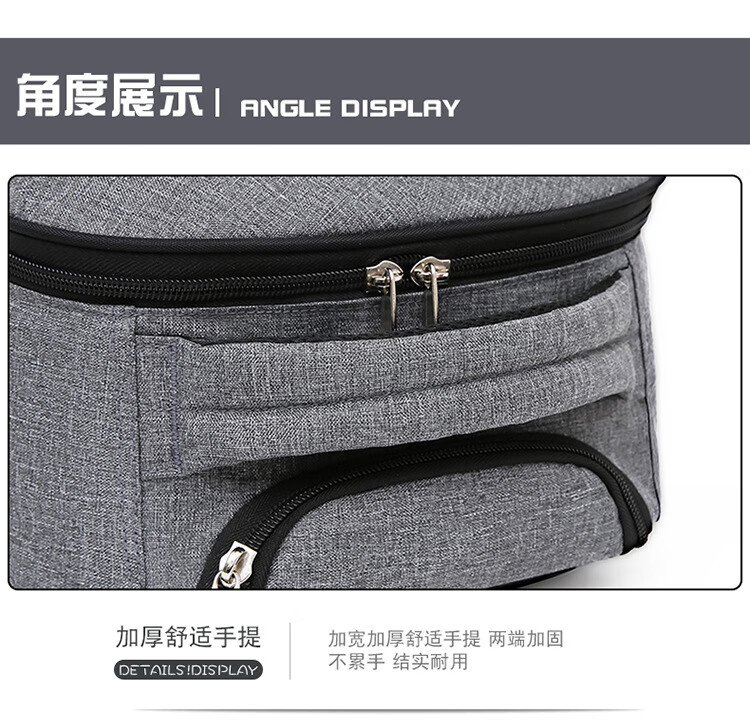 详情_20