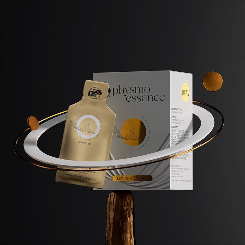 澳洲进口bioe花胶液胶原蛋白液态饮干货鱼胶口服液-w 花胶液 - 14包