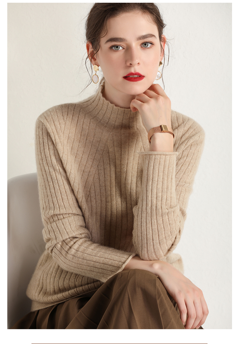衫女士半高领毛衣套头修身打底衫打底毛衣针织衫自由领wt812 浅驼色 m