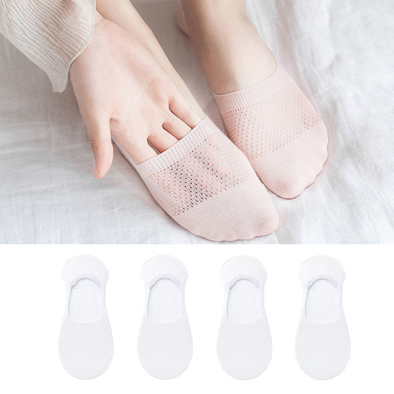 德慧雅 新款夏季网眼隐形袜子女船袜潮可爱简约薄款浅口硅胶防滑ins