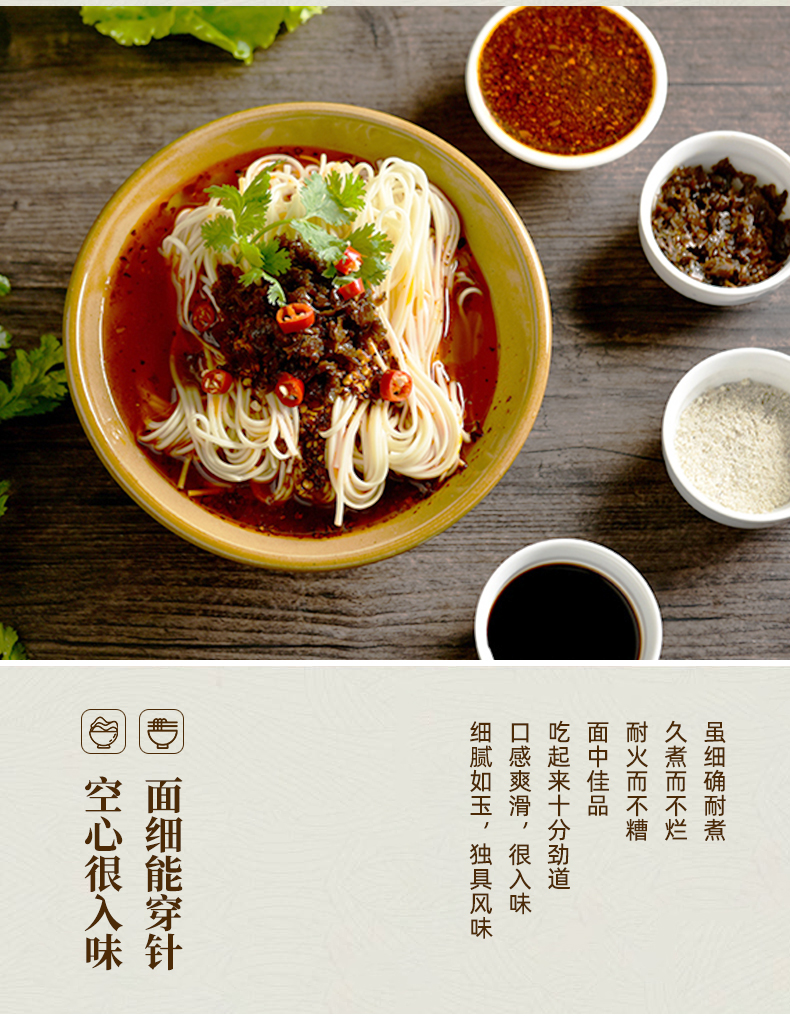 礼盒空心挂面龙须面 河北藁城特产中秋礼盒 龙宫宫面礼盒2800g【图片