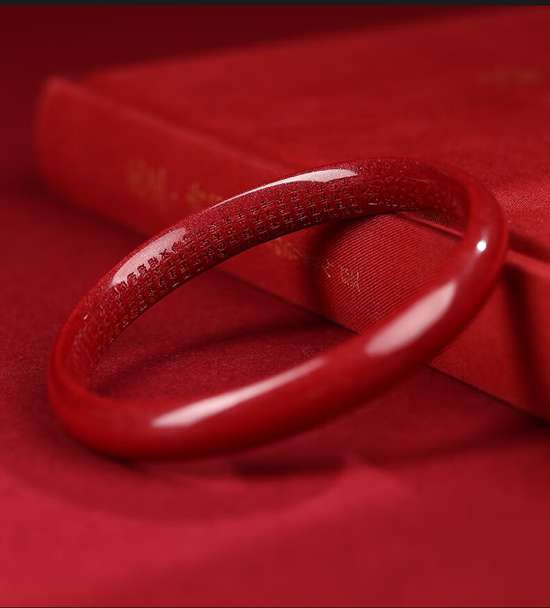 千赢朱砂手镯女款高含量帝王红砂莲花心经镯子送闺蜜送妈妈本命年礼物