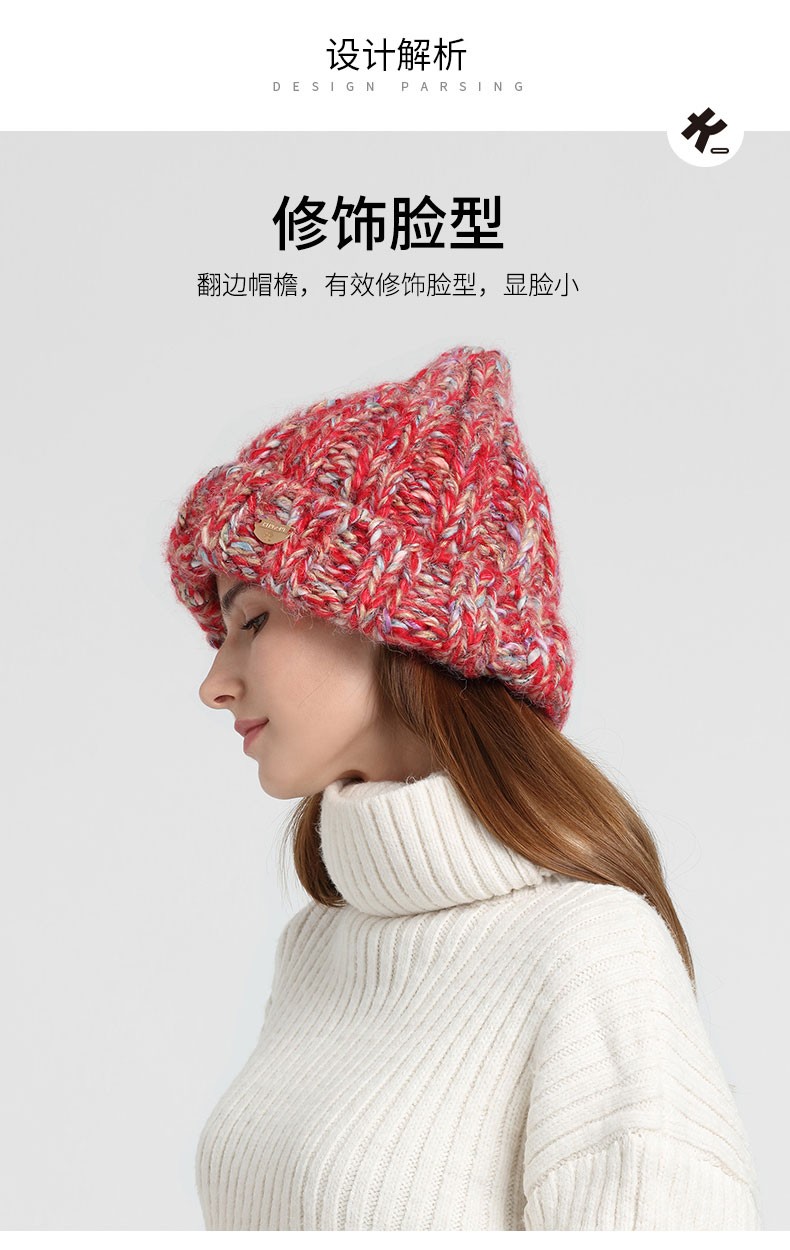 kenmont卡蒙毛线帽尖头线帽女冬针织帽韩版百搭品牌女帽尖头冷帽浆果