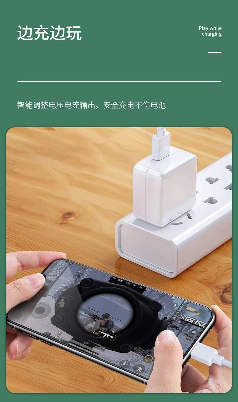 博联仕opporealme真我gtneo充电头50w闪充realmegtneo充电器线闪充头2