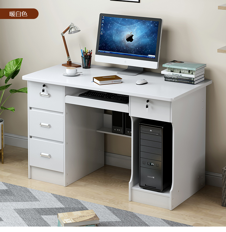 【佐盛电脑桌】佐盛办公桌台式职员经理桌简约写字台单人办公桌 柚木