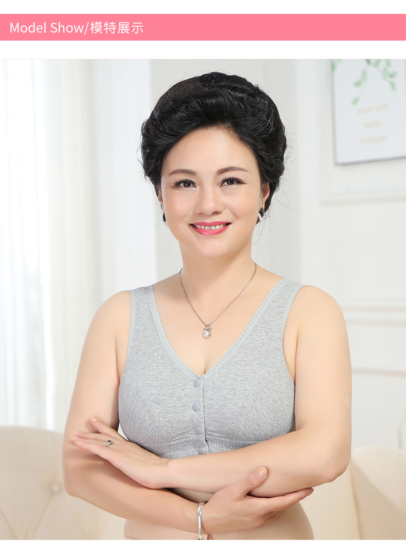 妈妈夏季胸罩40一50岁妈妈内衣文胸中老年内衣女前扣胸罩无钢圈全棉