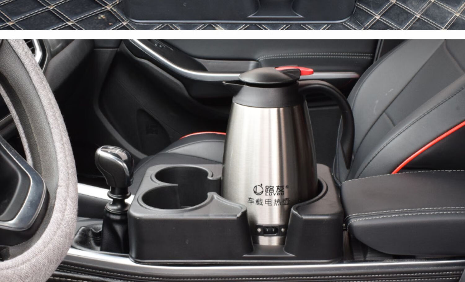车载烧水壶24v货车通用车载电热水壶12v车用烧水器大车电水壶开水 12v