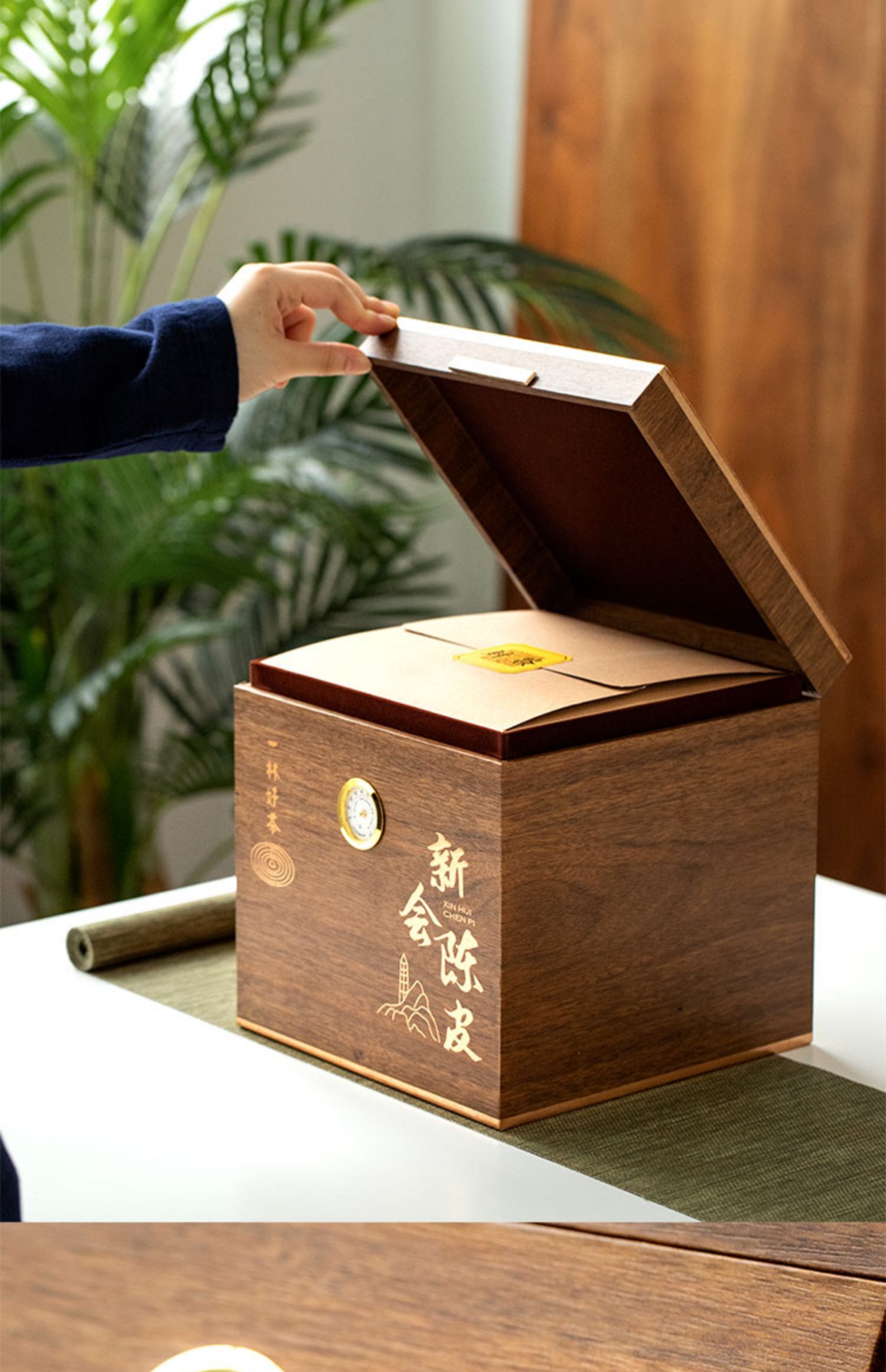 新会陈皮包装空礼盒一斤装散装桶通用茶叶罐储存罐礼品盒 新会陈皮