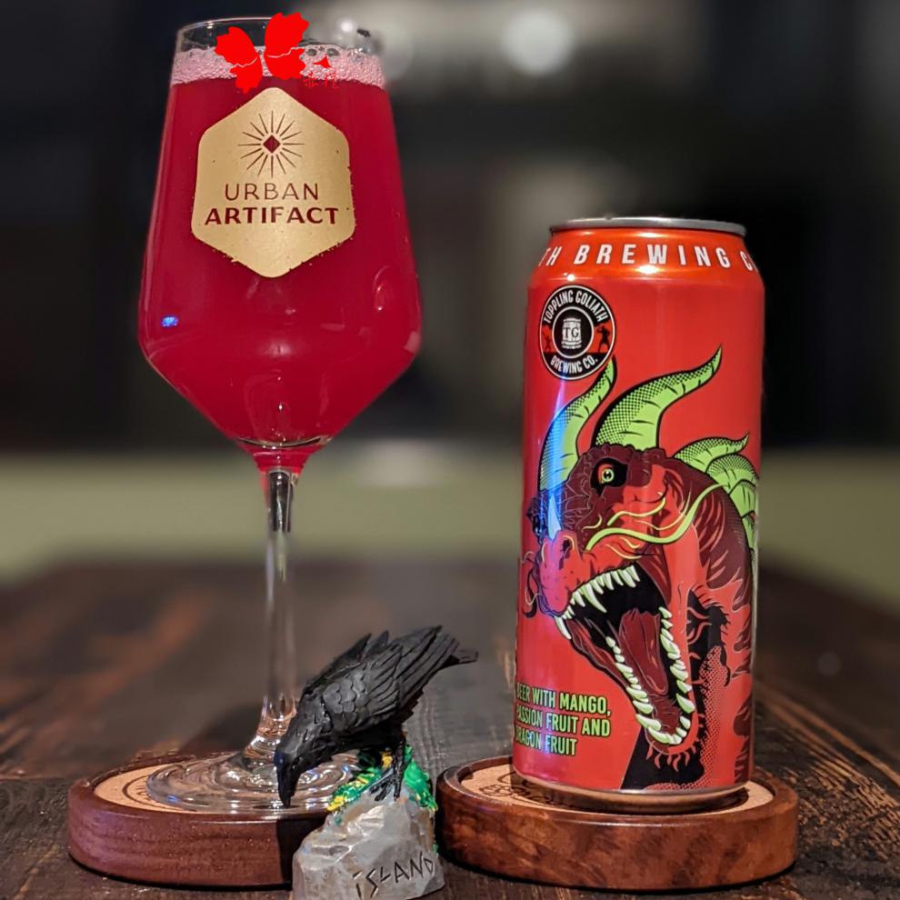 惠同学击倒巨人暴龙双重奏/暴龙苏/暴龙浑浊ipa啤酒473ml美国 暴龙