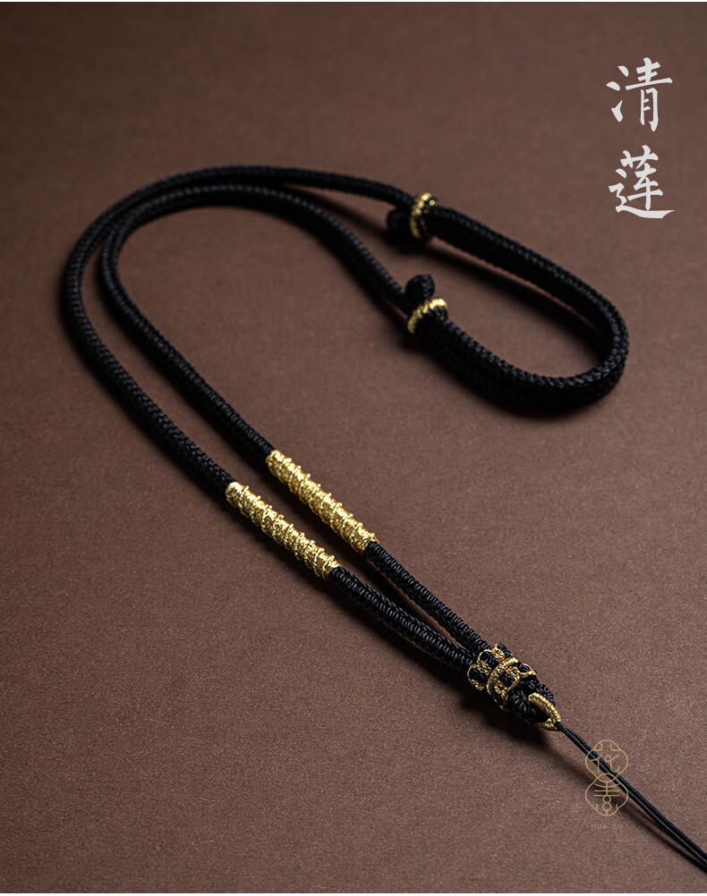 吊坠绳子项链绳全手工编织节挂绳高货绳翡翠吊坠挂绳 蓝色如意结