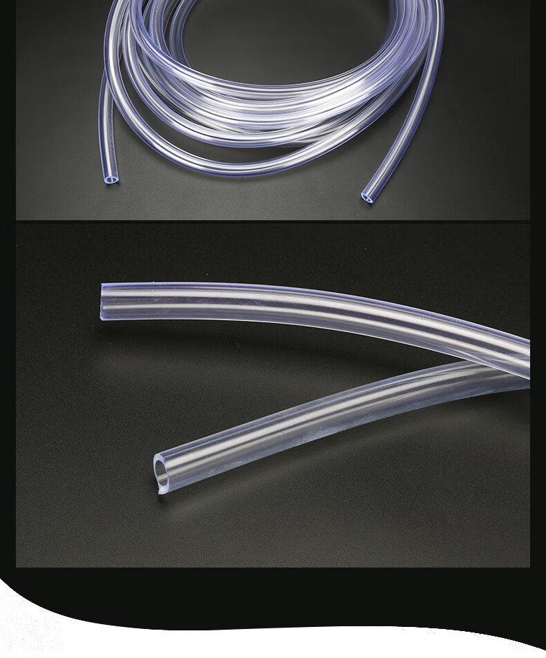 定制pvc透明软管 空调排水泵出水管 透明塑料 家用水管 防冻水管 内径