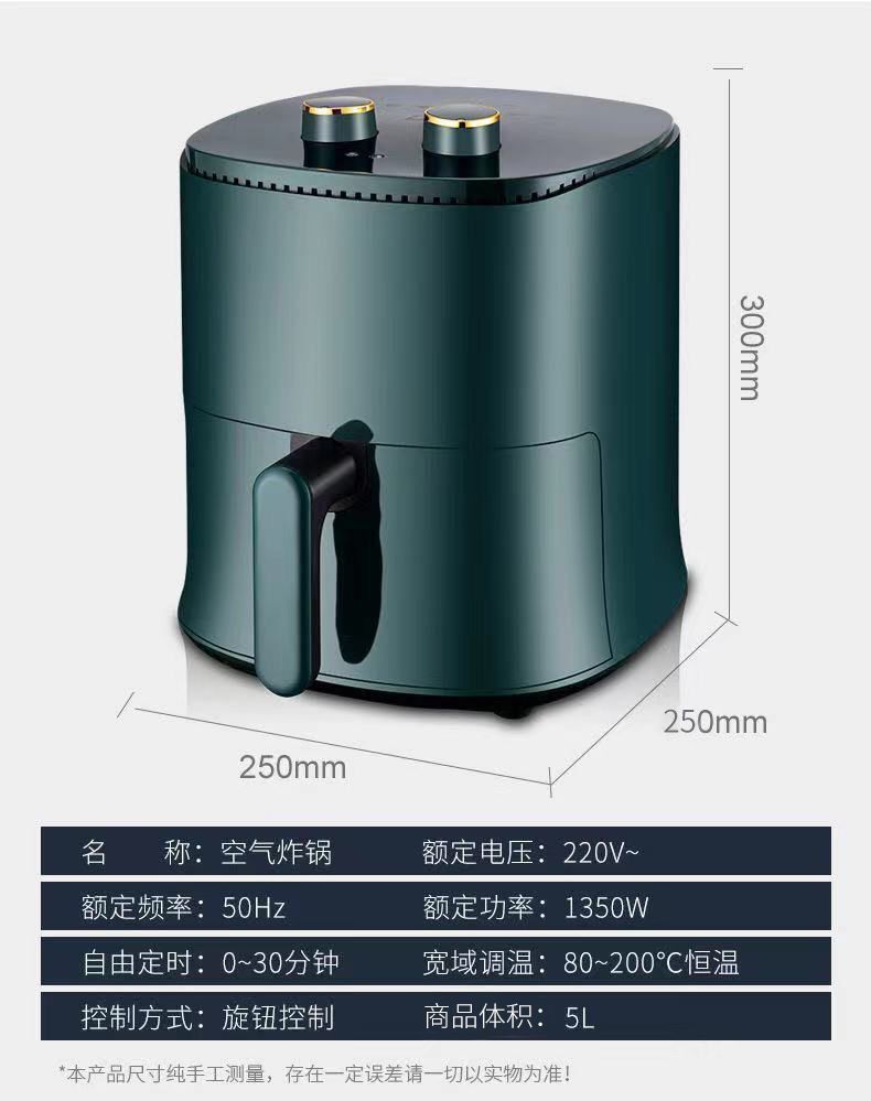 骆驼camel空气炸锅网红款家用多功能烤箱一体大容量无油低脂电炸锅82