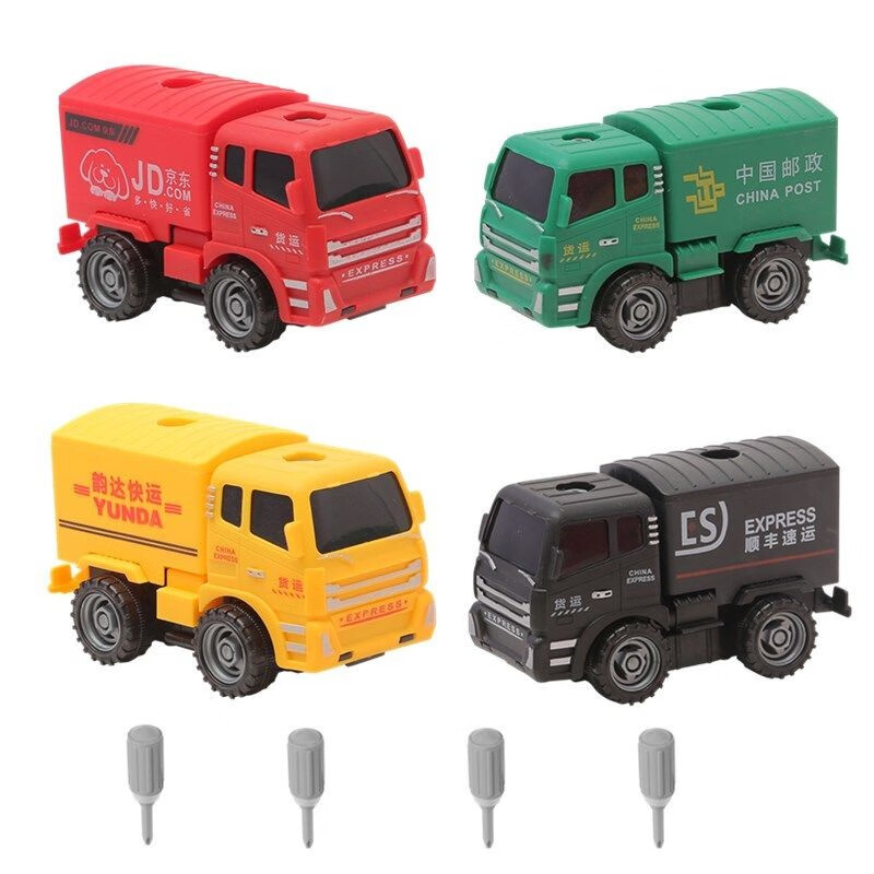 大货车玩具仿1真惯性快递车可开门集装箱汽车模型男孩儿童玩具货柜车
