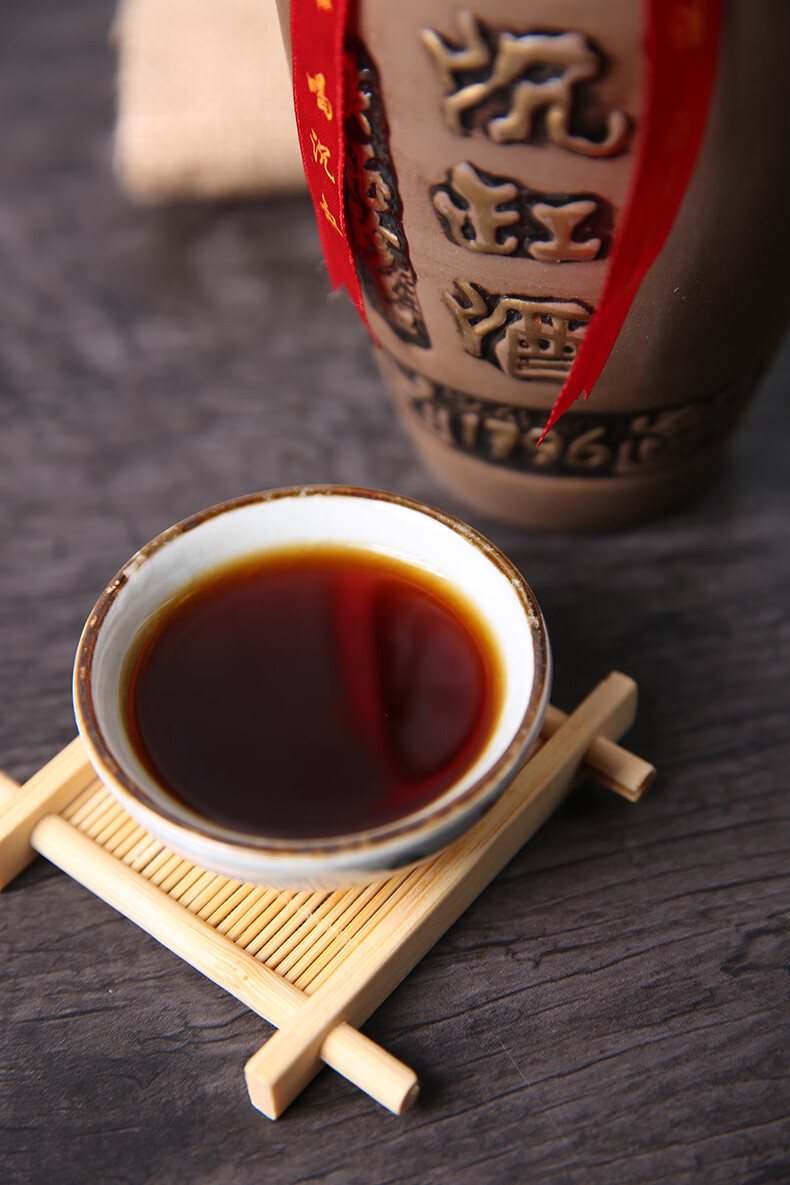 沉缸【福州馆】福建老酒 红曲糯米酒 纯正龙岩客家八年老酒养生酒瓶装