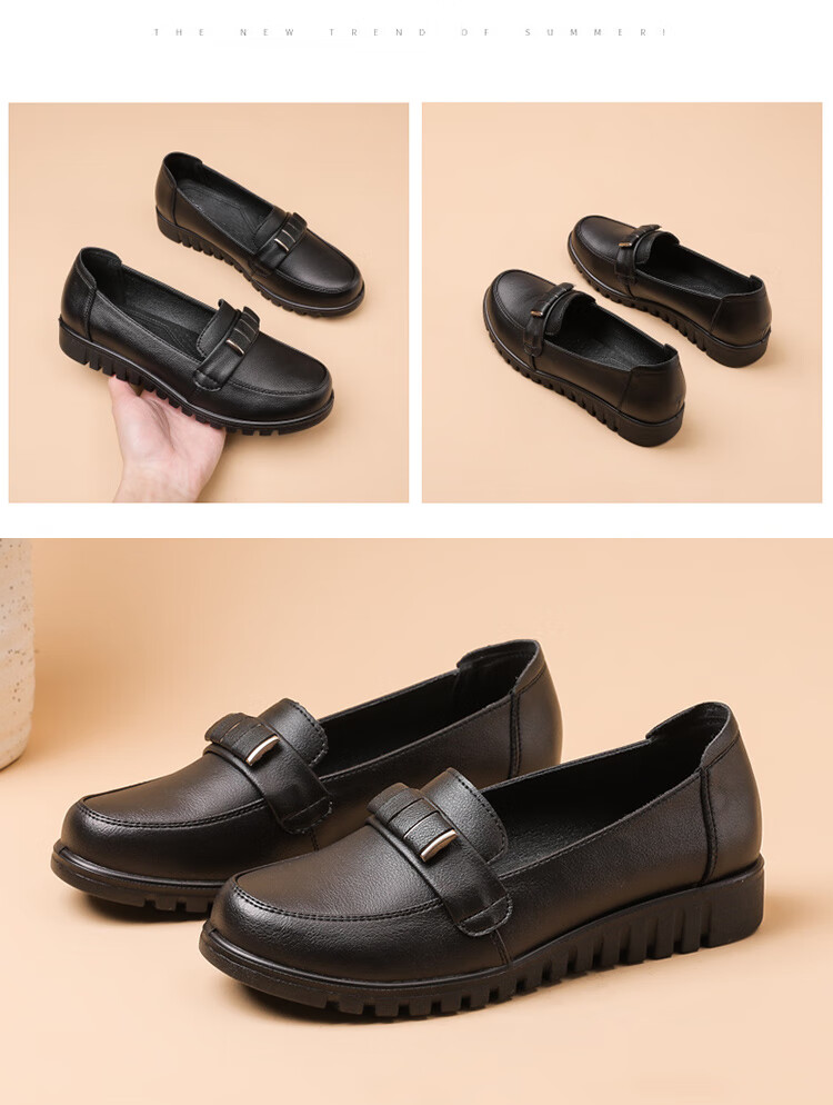 EGCHI Women's Mom Shoes, Non-Slip Soft Sole Slip-On Outdoor Casual Nurse Shoes, H7522, Black, Size 41 11