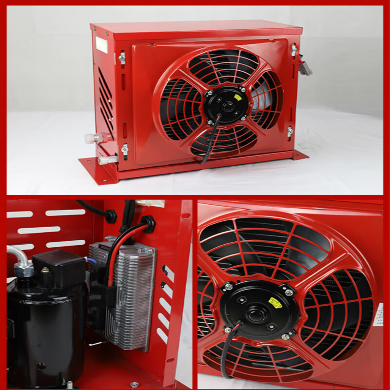 力岩特挖土机驻车空调24v挖掘机勾机装载机车载12v伏挖机电动制冷汽车