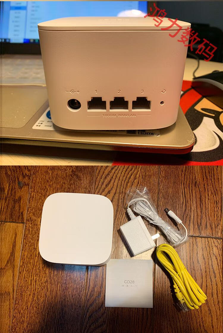 华为通用荣耀cd28v2路由器千兆端口千兆网口线1200光纤智能家用 家用