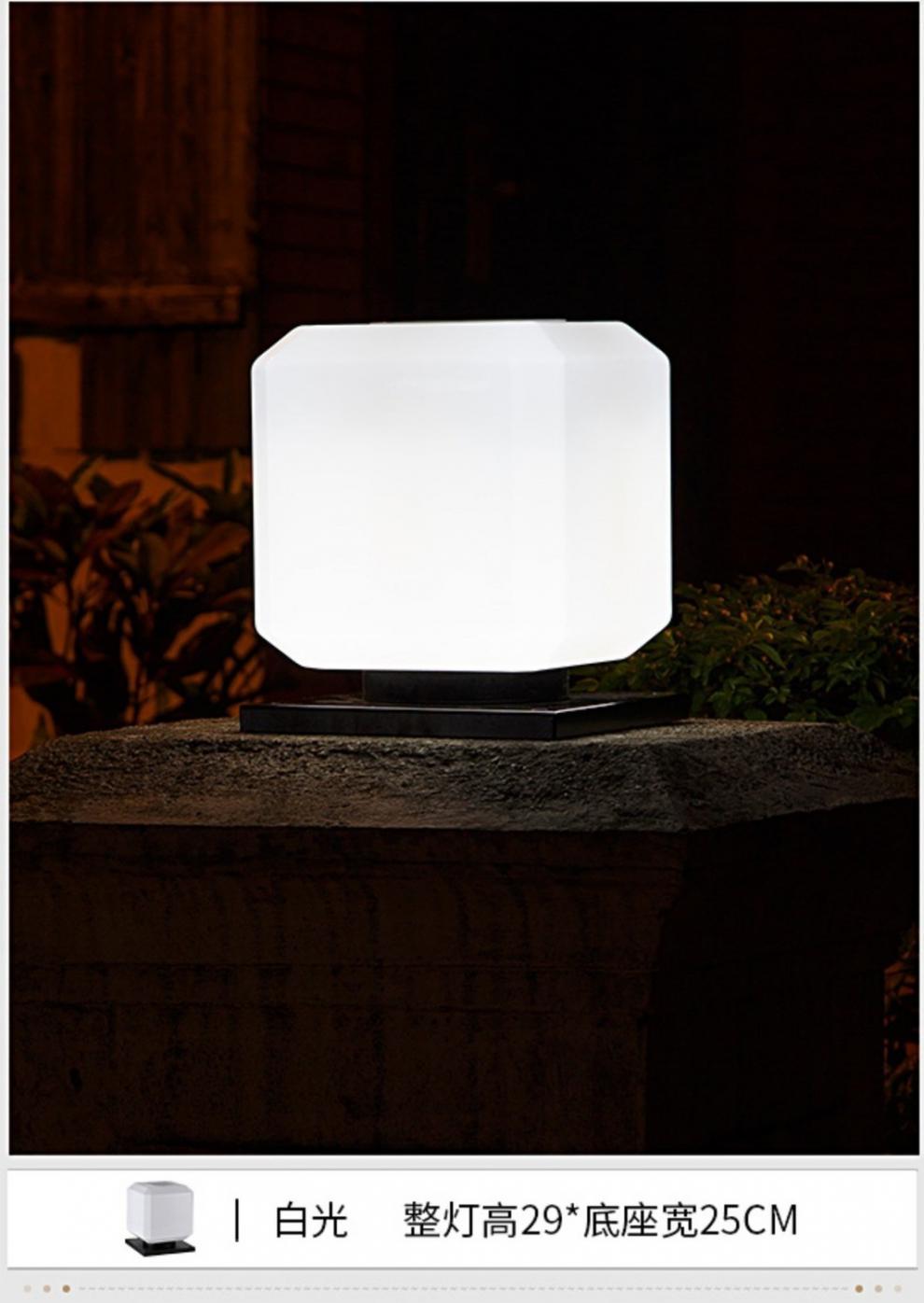 太阳能方形柱头灯户外防水庭院家用大门口围墙灯门柱子大门灯别墅