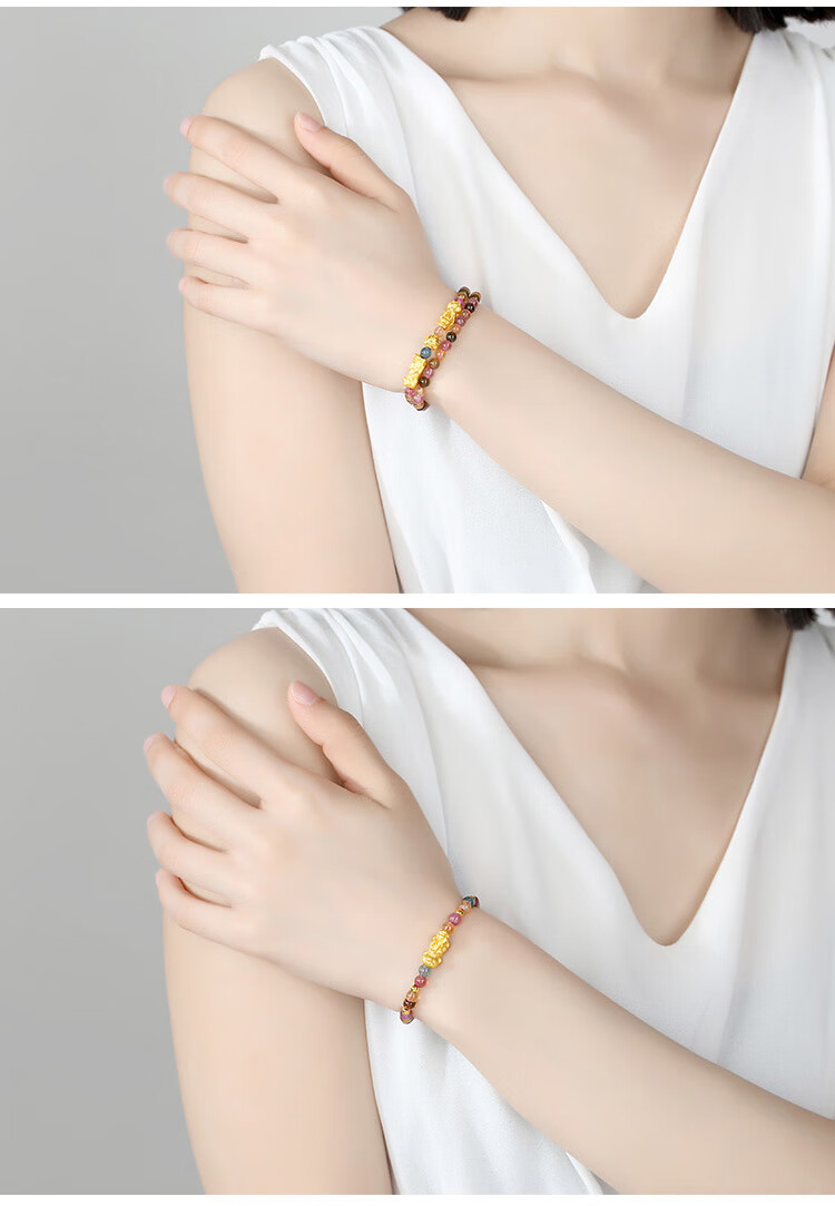 老凤凰黄金手链3硬金貔貅足金碧玺转运珠首饰生日礼物518dovp hjs519