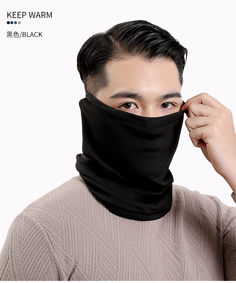 运动头戴汗巾 夏季防晒脖套骑行头套男钓鱼运动面巾围脖魔术头巾冰丝