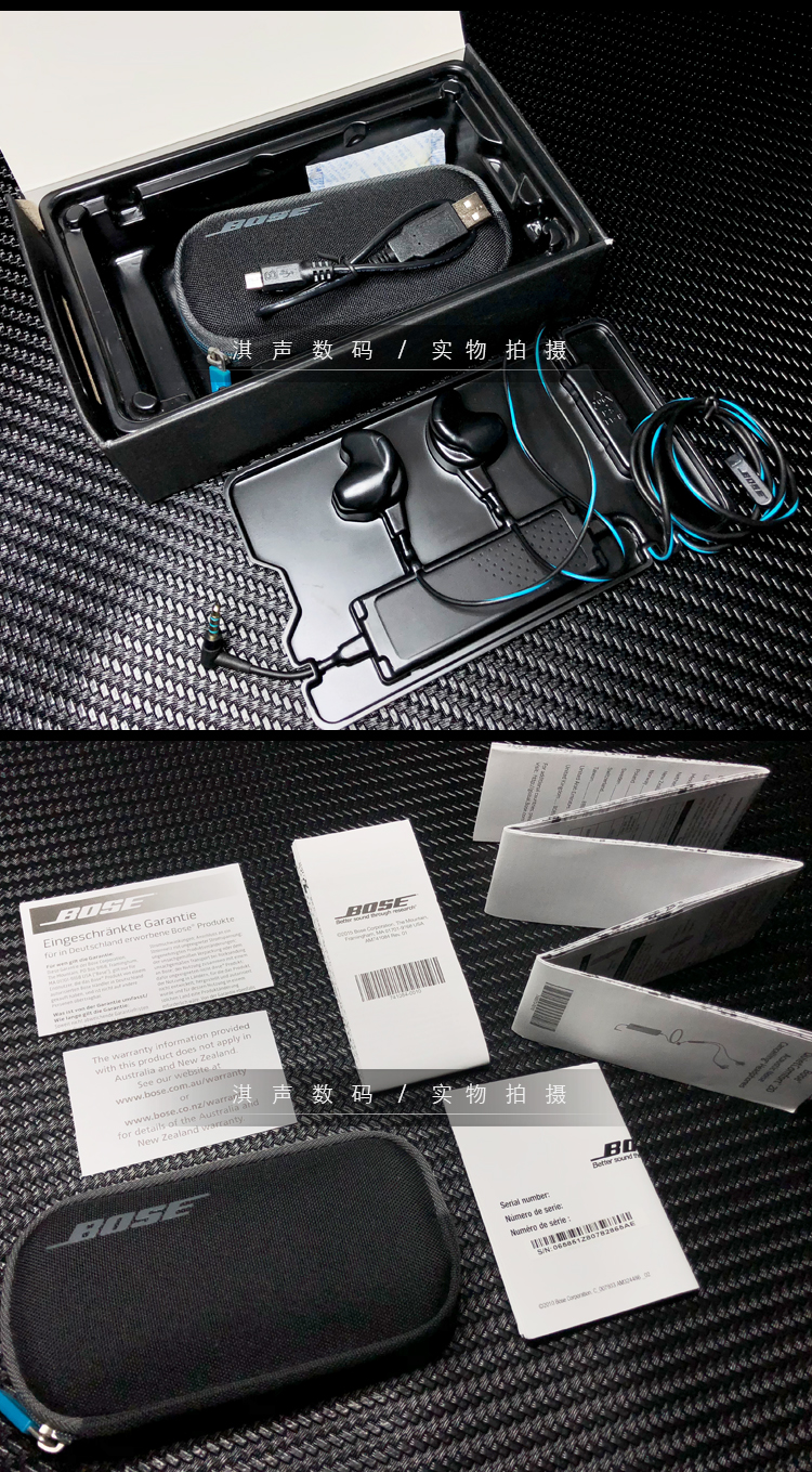 bose qc20 qc25原装博士主动降噪吃鸡带麦游戏耳机半入耳塞式有线