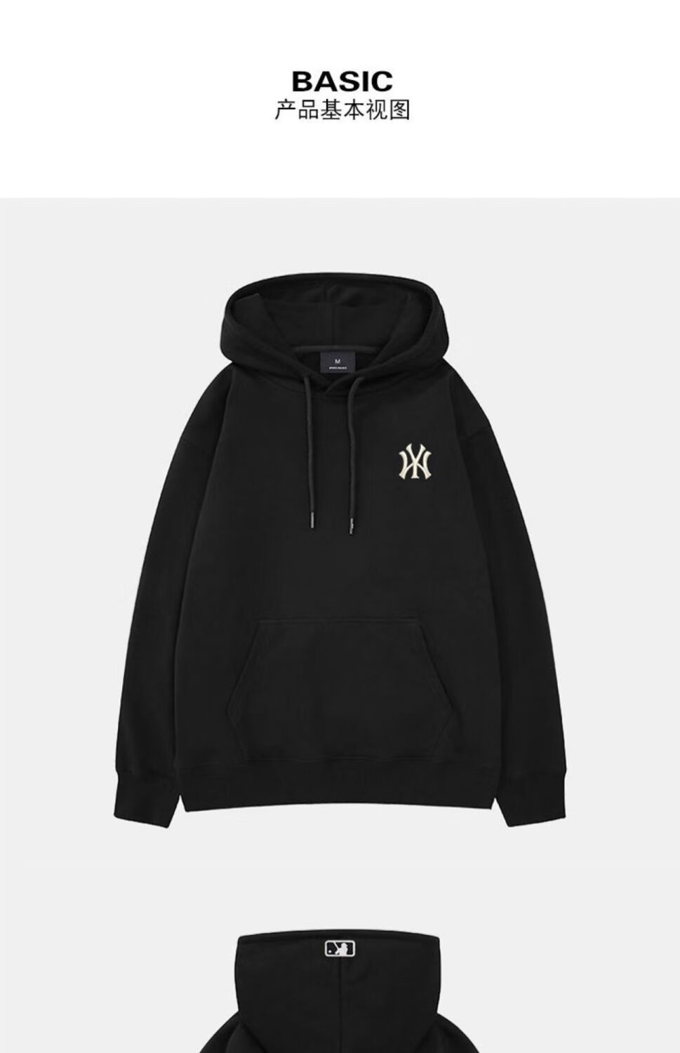 mlb连帽卫衣男潮牌秋冬季重磅外套字母印花情侣帽衫女 藏青色 l 125