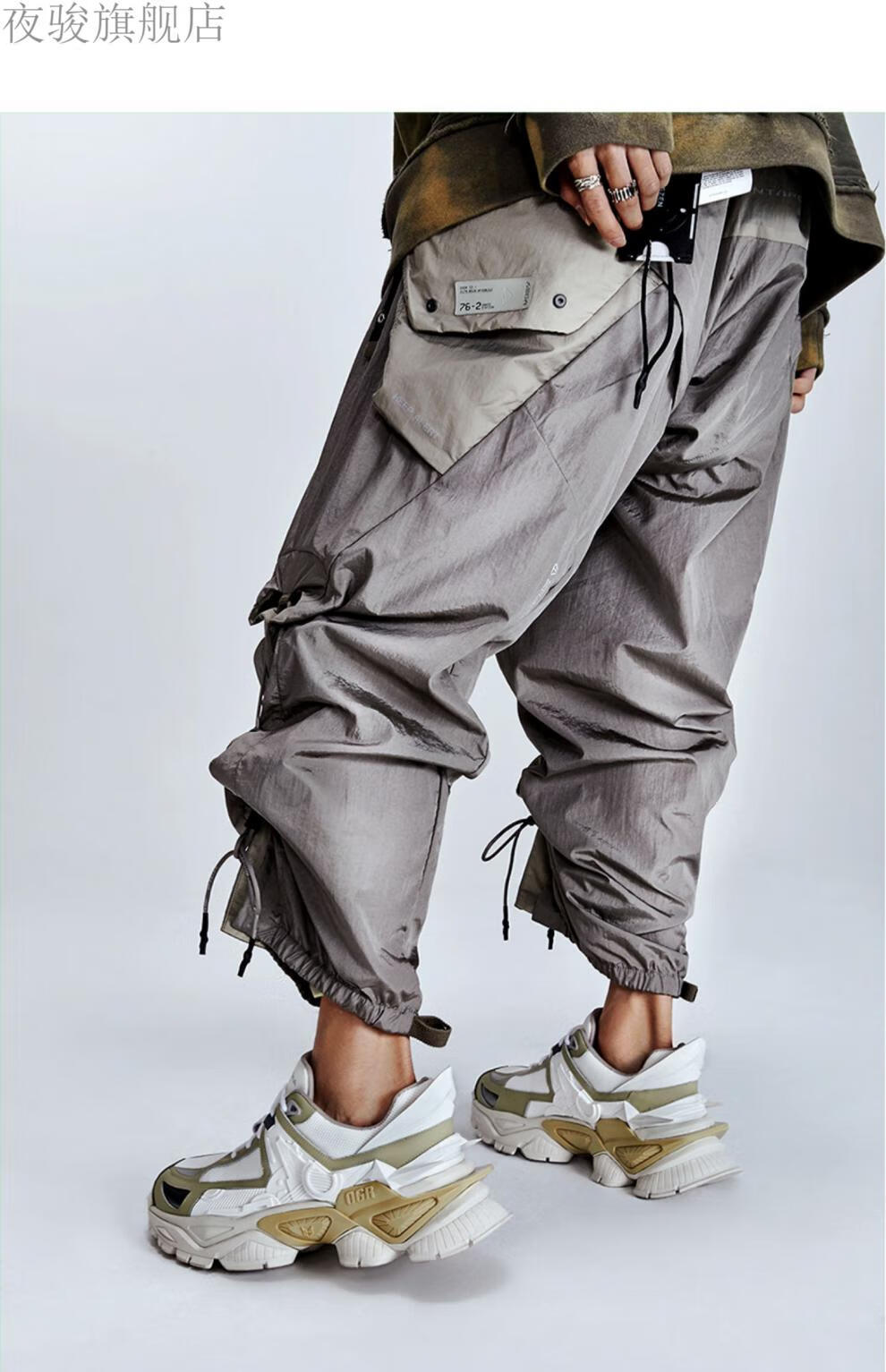 严浩翔同款漫游者系列3d科技潮流机甲鞋厚底老爹鞋银河系34