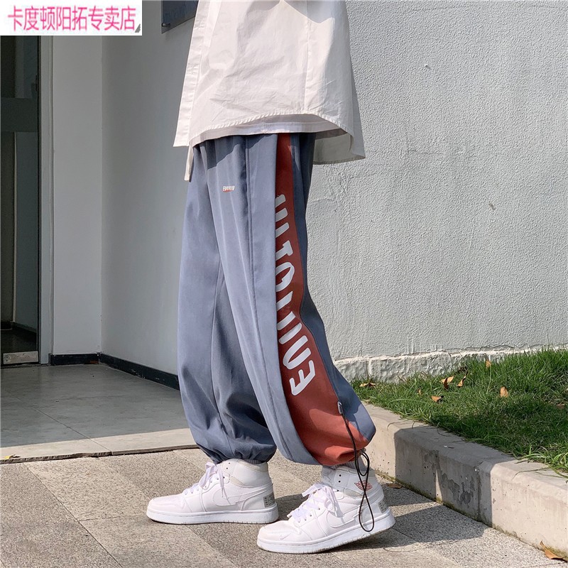 ins抽绳束脚裤男韩版潮流法式工装裤bf原宿风宽松束腿裤中性风男女