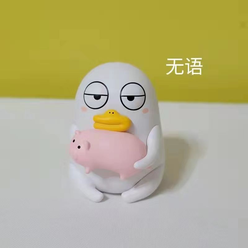 小刘鸭盲盒 上古神话传说盲盒 劳拉太空舱盲盒 520情人节表情包散货无