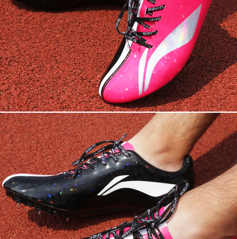 李宁(li-ning)跑钉鞋 全掌短跑钉子鞋 男女学生中考田径比赛考试中