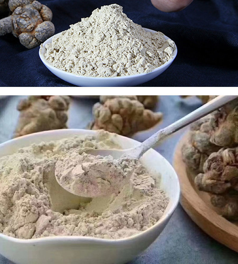 伟博云南文山三七粉特级野生田20头七粉37花正宗礼盒装三七粉250g 两