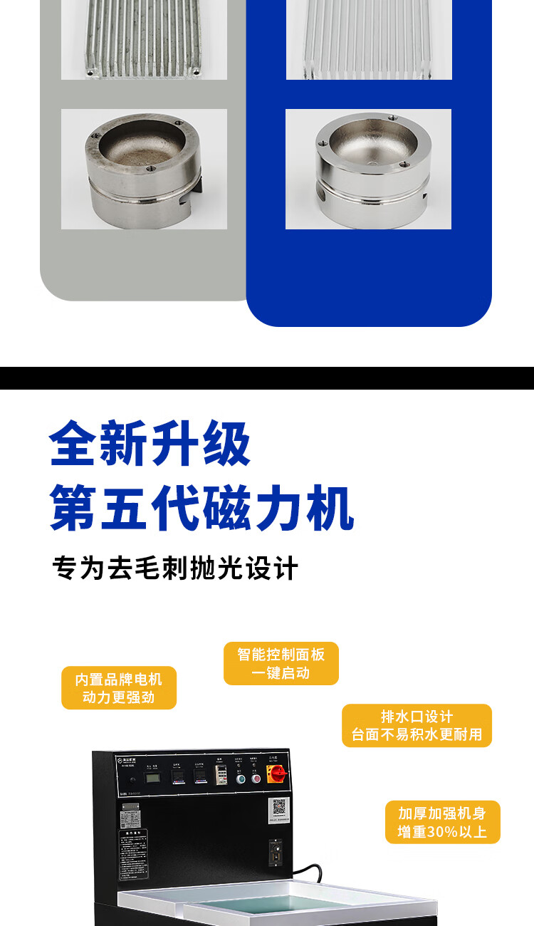 be9023e58225ff41.jpg