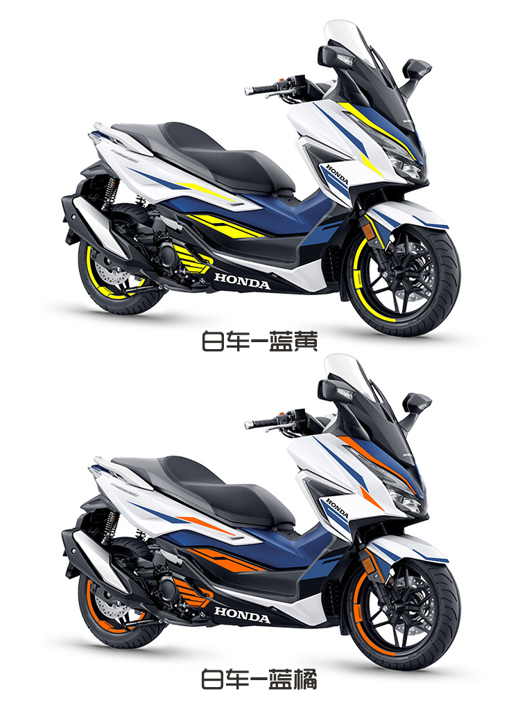 适用于本田佛沙nss350摩托车改装全车版花防水贴花新品贴纸拉花 黑车