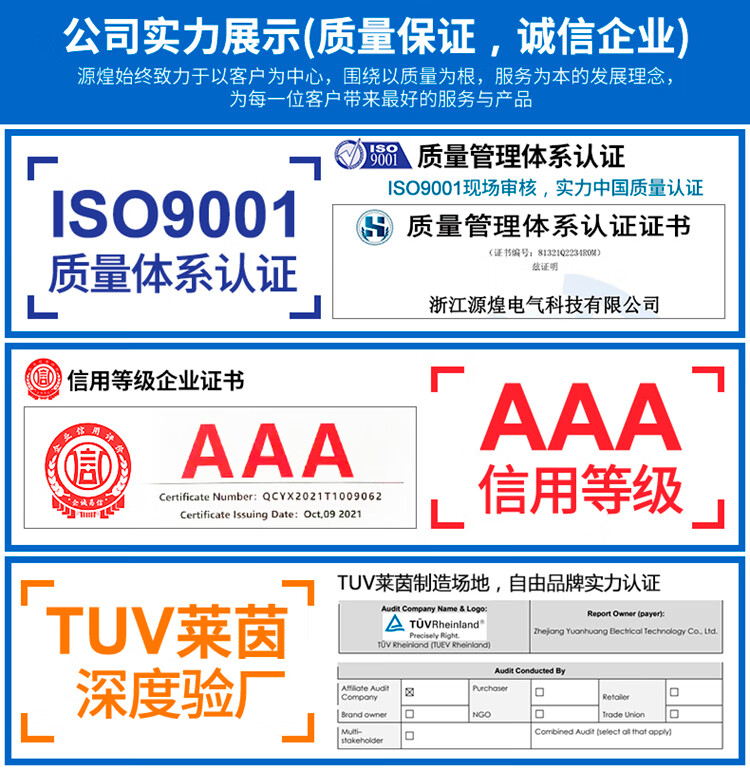 a1e793ae889756d8.jpg