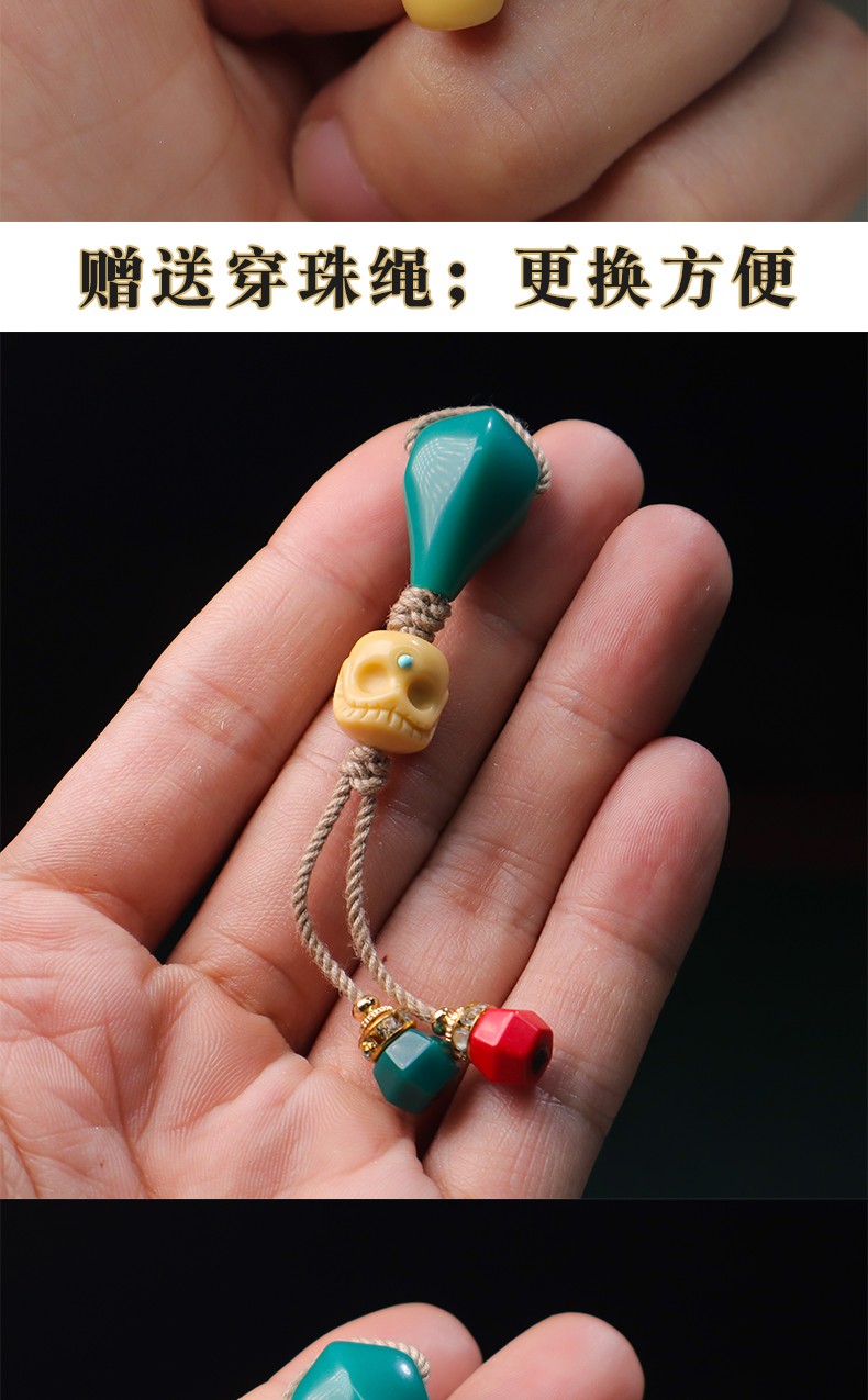 微韵原创文玩背云弟子珠收尾白玉星月菩提佛珠手串配饰配件吊坠珠棱形