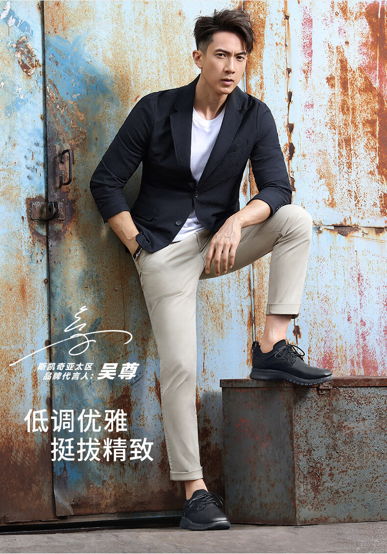 吴尊同款轻质舒适德比鞋 68301 炭灰色/char 45【图片 价格 品牌 报价