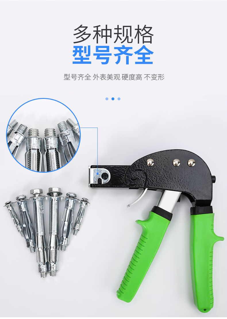 中空壁虎膨胀螺丝空心砖大理石膨胀栓天花板石膏板膨胀螺丝栓m837