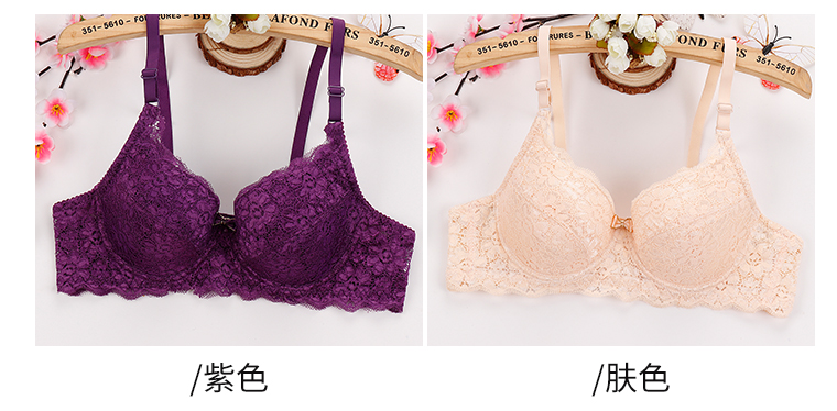 排扣细肩带蕾丝有钢圈欧式内衣薄款小胸聚拢上托文胸不空杯少女 白色