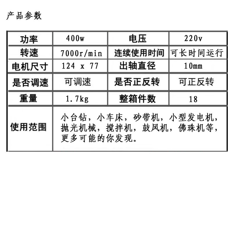 7633ab40fdb7a4eb.jpg