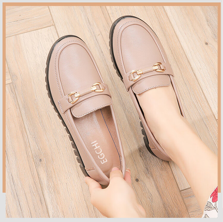 EGCHI Women's Mom Shoes, Non-Slip Soft Sole Slip-On Outdoor Casual Nurse Shoes, H7575, Beige, Size 36 14