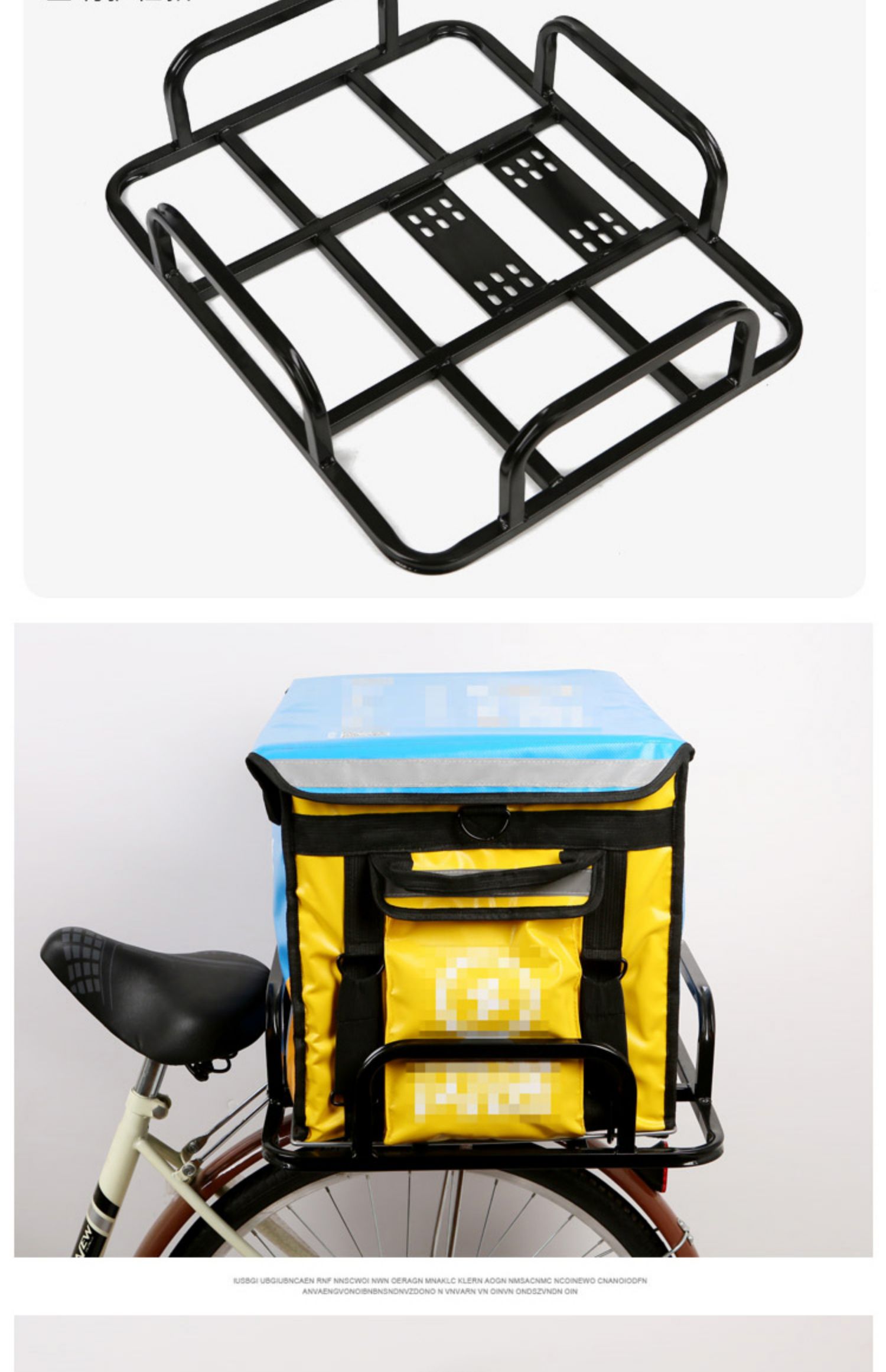 美团外卖保温箱包车载架网拖送餐箱货架摩托电动车固定支架铁架子