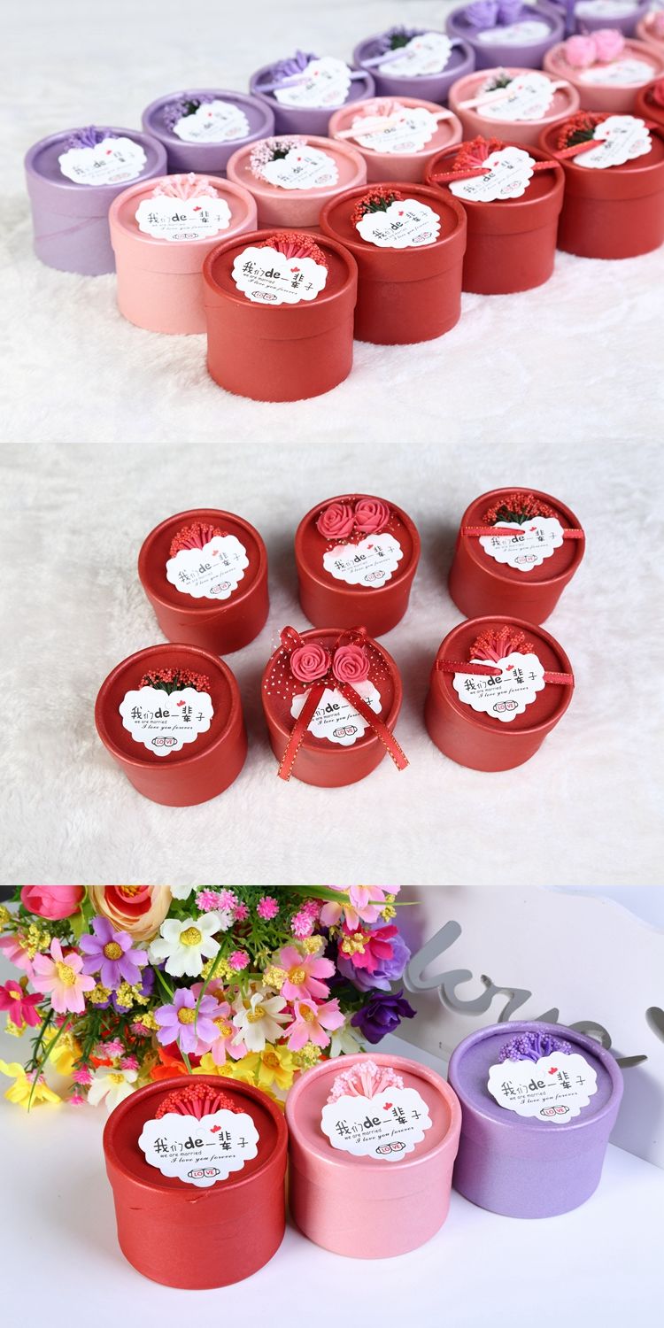 婚礼喜糖盒结婚喜糖盒子喜糖礼盒装糖果盒包装盒伴手礼盒空盒创意喜糖