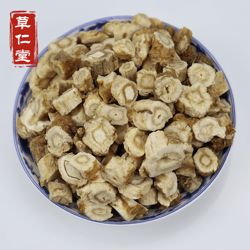 云南中药材沙参 北沙参 无硫新货 500g【图片 价格 品牌 报价】-京东