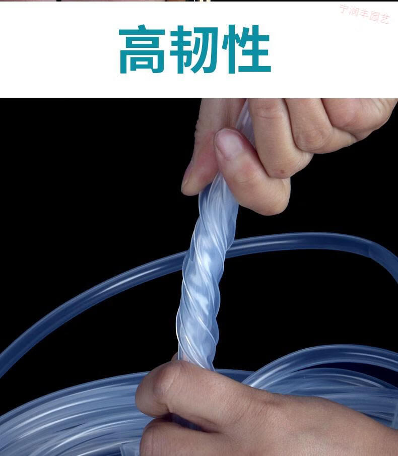 食品级硅胶管透明饮水机软管耐高温耐磨高弹加厚蠕动泵胶管定制 内径7