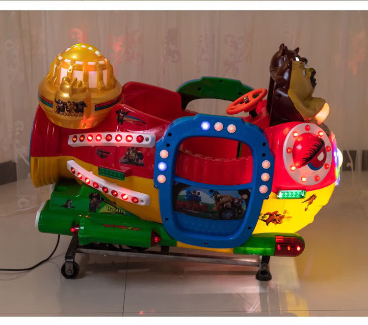 摇摇车2021新款儿童家用电动瑶瑶乐宝宝带音乐小孩商用摇摆机 熊潜艇